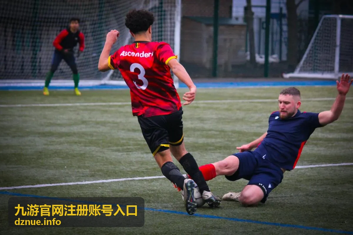 九游官网注册账号入口的短信与邮箱验证码步骤